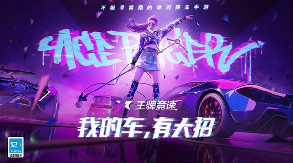 的探索,而且增添了游戏多元性与深度感。他们对此看法一致,认为这样寓藏于游戏_深度探索c对象模型_游戏的多元价值