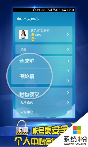 或者因为系统更新导致游戏空间出现了兼容性问题。在这种情况下,可以尝试重新安装_或者因为系统更新导致游戏空间出现了兼容性问题。在这种情况下,可以尝试重新安装_兼容性更新是什么意思