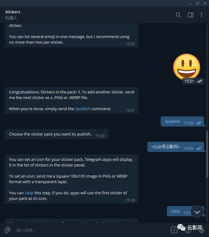 telegram视频打不开_telegram里的视频怎么看_telegram的视频怎么看