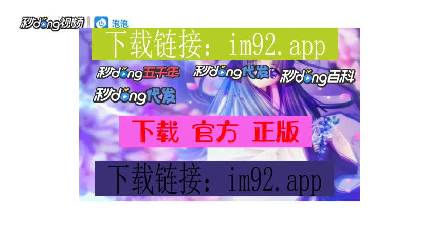imtoken可以卸载吗_卸载可以恢复吗_卸载可以直接删文件夹吗