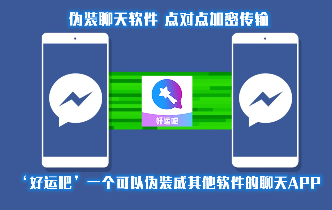 密码设置推荐_密码设置技巧_telegram如何设置密码