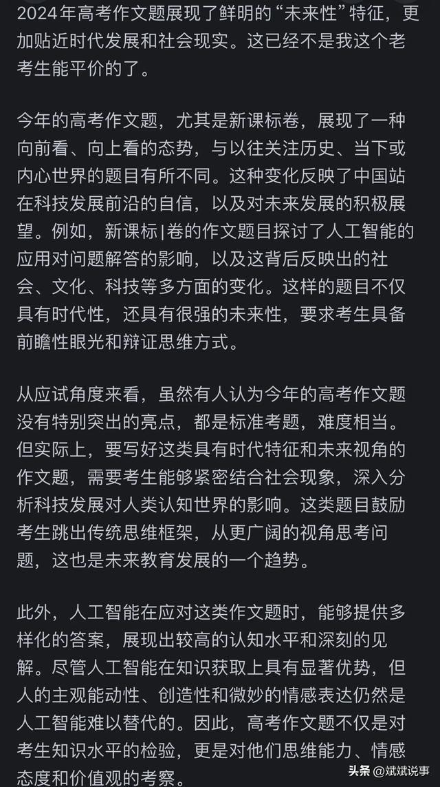 玩法规则挖坑游戏视频_小游戏挖坑_挖坑游戏规则与玩法