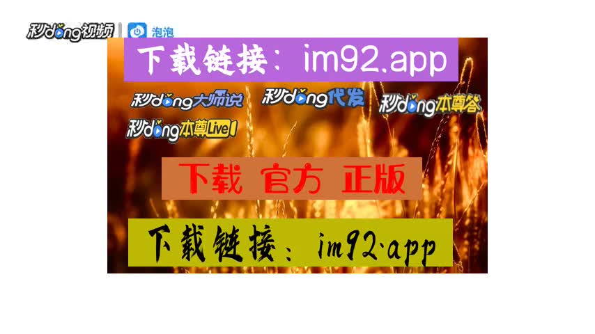 imtoken钱包登录如何_钱包登录dapp_钱包登录不了