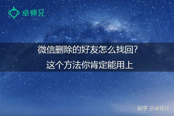 微信绑定过的游戏怎么解绑_微信游戏账户删除_删除绑定了微信游戏会怎么样