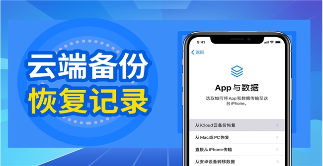 删除绑定了微信游戏会怎么样_微信绑定过的游戏怎么解绑_微信游戏账户删除