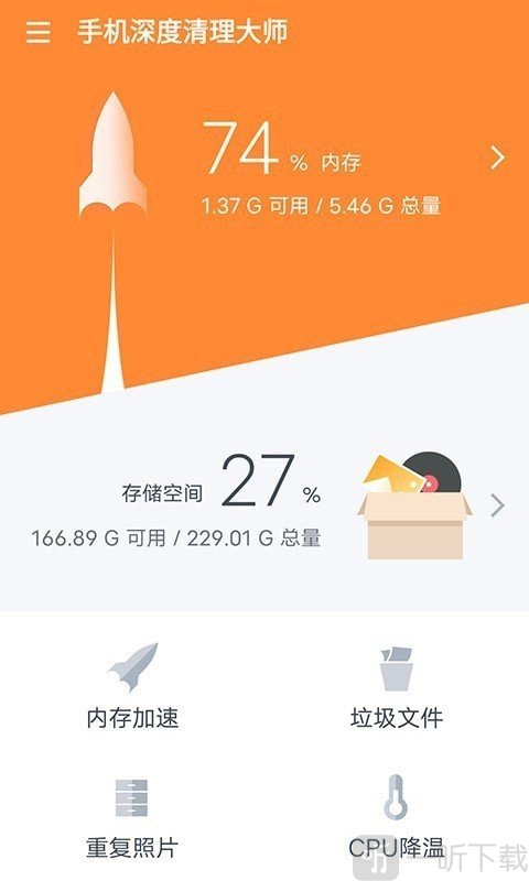 清理视频怎么恢复_telegram清理删除视频_清除所有视频垃圾