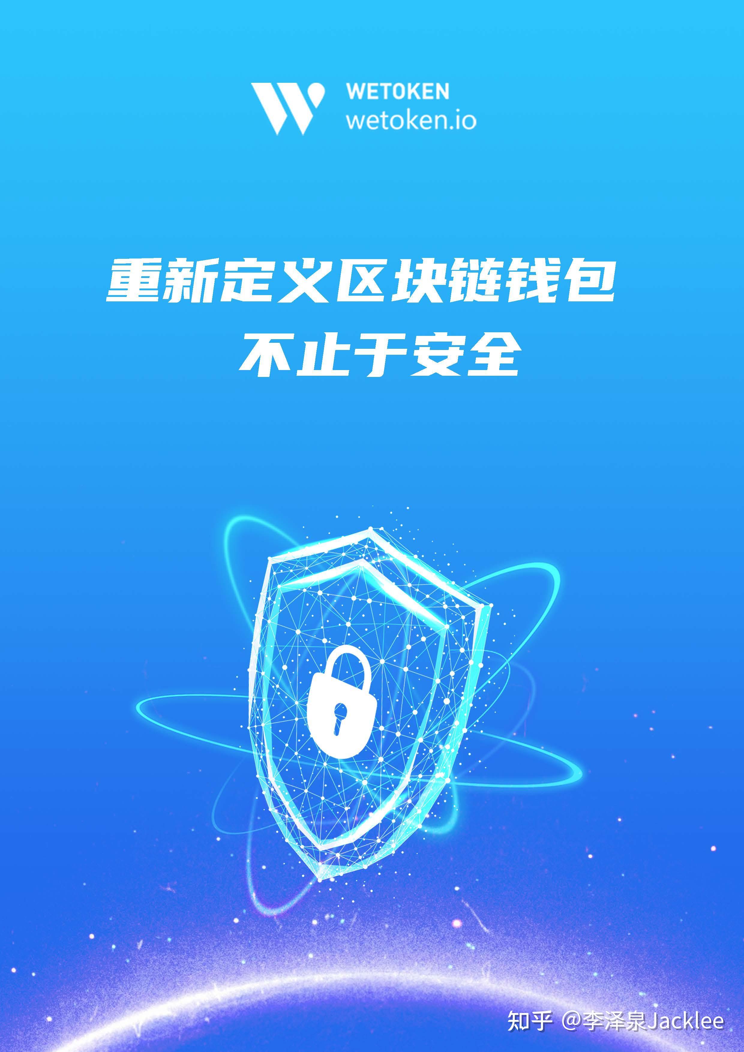 钱包怎么折_钱包app门禁卡_imotoken钱包