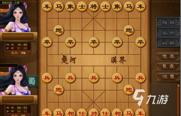 手机下棋攻略_手游下棋怎么玩_下棋手游攻略大全