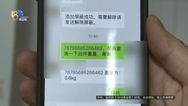 客服联系电话_客服联系方式与链接_telegram怎么联系客服