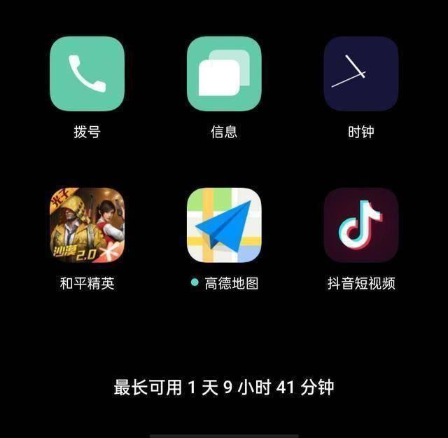 telegrlam下载_下载Telegram_下载TelegramX