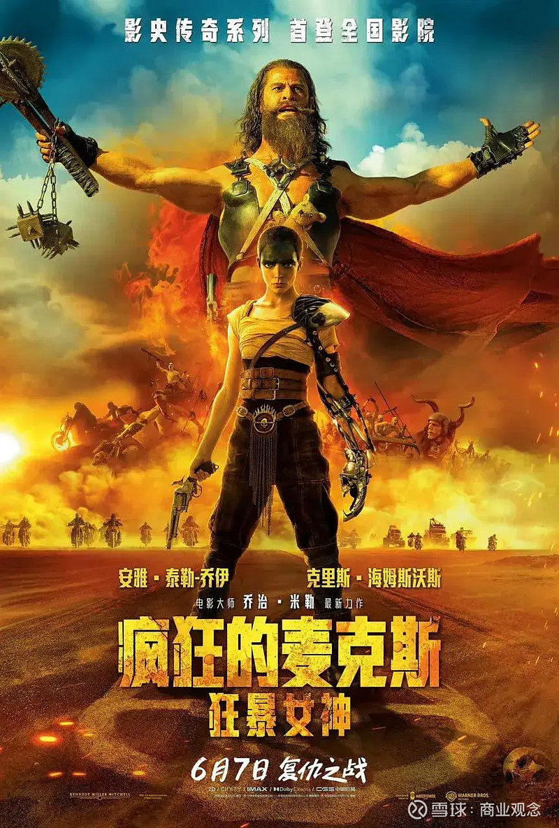 会影响小组战略和协作,这也是我们会继续雕琢的方面。作为众望所归的机甲大战游_会影响小组战略和协作,这也是我们会继续雕琢的方面。作为众望所归的机甲大战游_会影响小组战略和协作,这也是我们会继续雕琢的方面。作为众望所归的机甲大战游