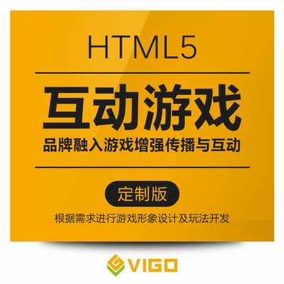 怎么查询游戏审批申请_审批查询申请游戏账号信息_游戏审批在哪看