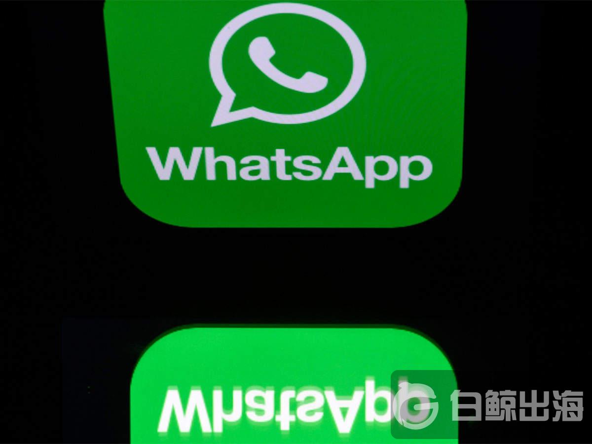 whatsapp官网版载_官网whatsapp下载安装_whatsapp官网下载