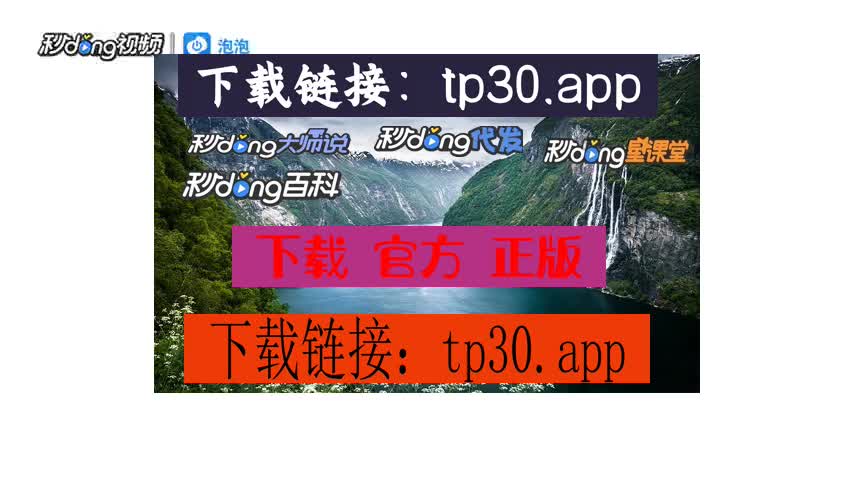 钱包忘记支付密码怎么办_钱包支付密码已锁定怎么重置_tp钱包忘记支付密码