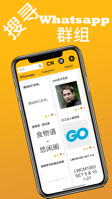 telegram 怎么玩_玩telegram有警察抓吗_玩telegram要注意什么