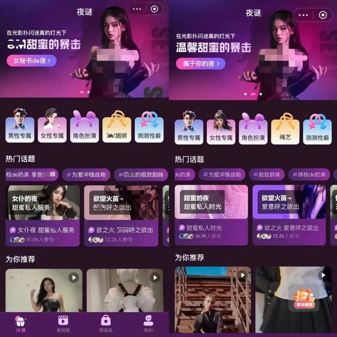 在线显示时间毫秒_在线显示器测试工具_telegram怎么不显示在线