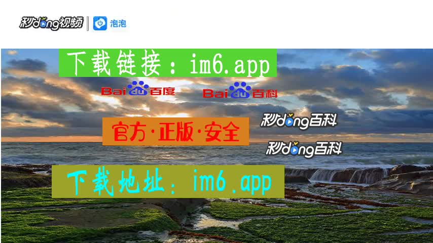 im钱包假u生成_假钱包怎么制作的_假钱包源码