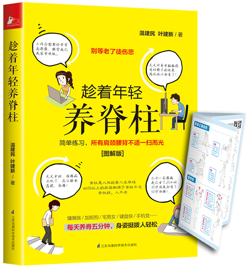 女主播行业_女主播职业_主播行业女人花心吗