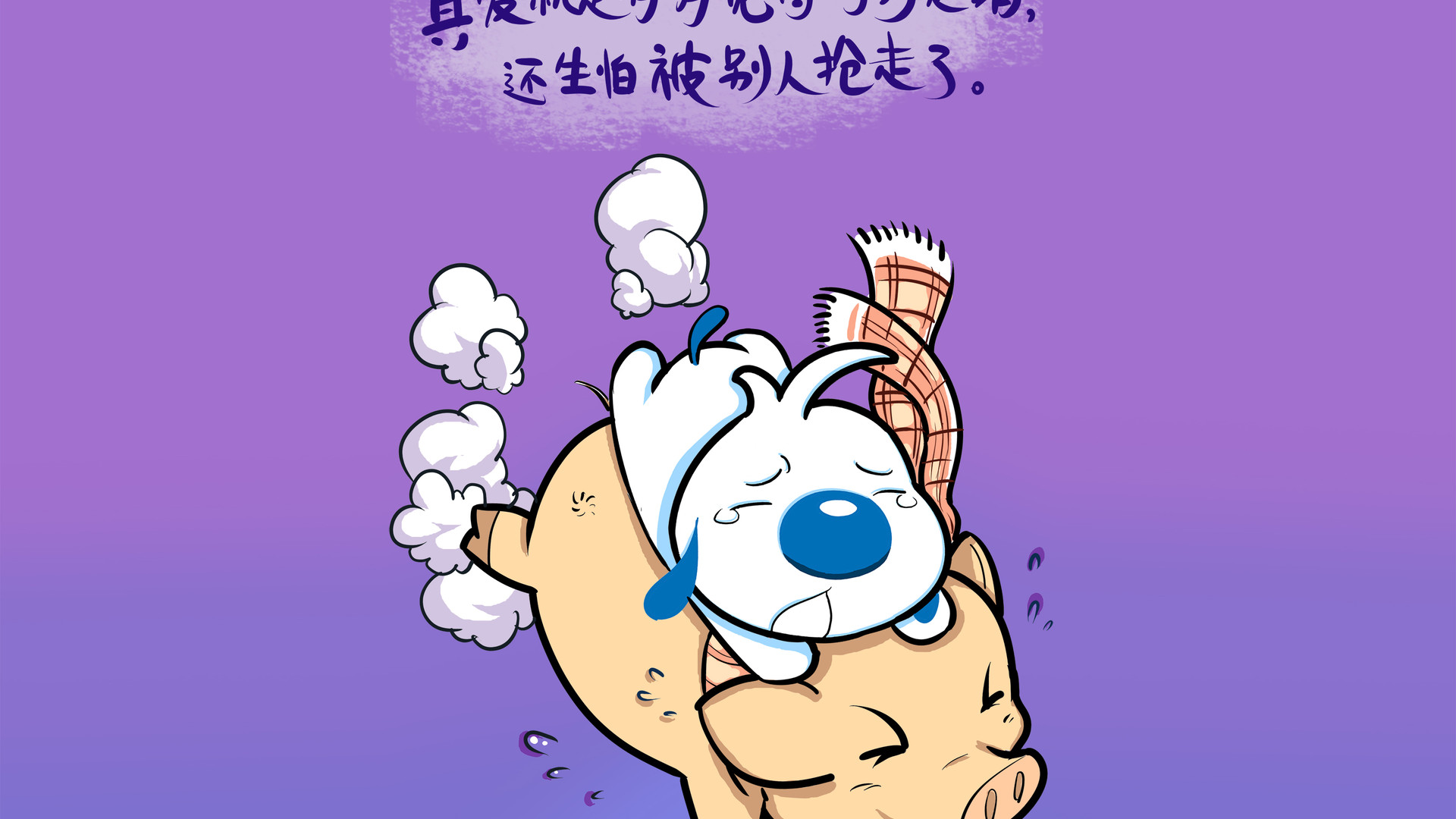 新濠天地到新濠影汇_新濠天地娱乐网站_为什么新濠天地进不了