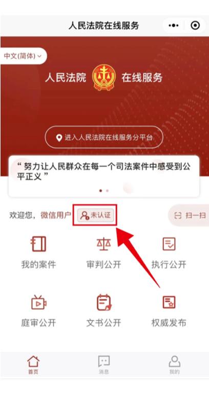 激活社保卡可以在手机上操作吗_激活银行卡需要带什么_imtoken怎么激活trx