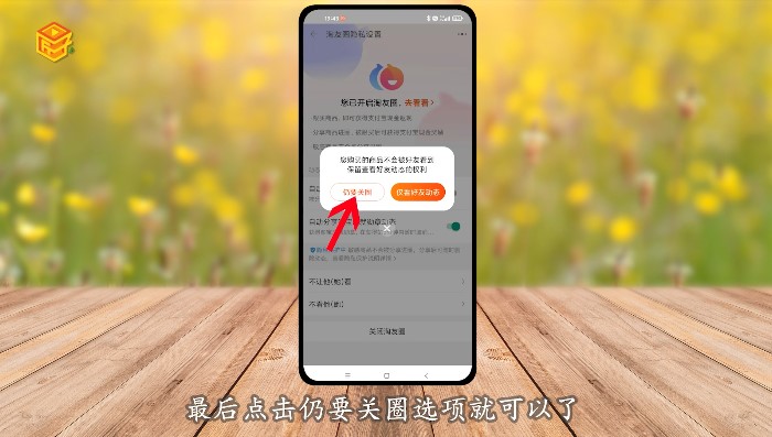 telegram隐私保护怎么关_telegram隐私保护怎么关_telegram隐私保护怎么关