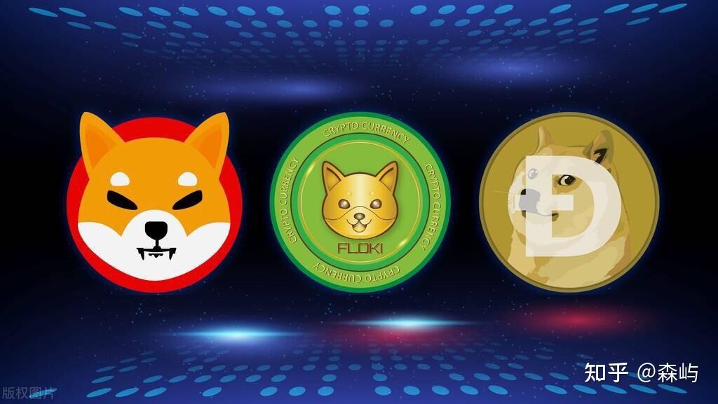 tp钱包买狗狗币_狗狗币钱包dogecoin_tp钱包不支持狗狗币