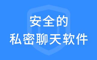 手机版telegram中文版_telegram被墙_telegram怎么玩转