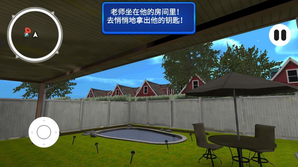 后室是什么游戏类型_游戏室的游戏_房间类游戏