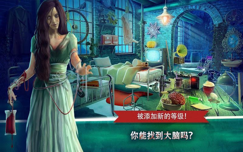 房间类游戏_游戏室的游戏_后室是什么游戏类型