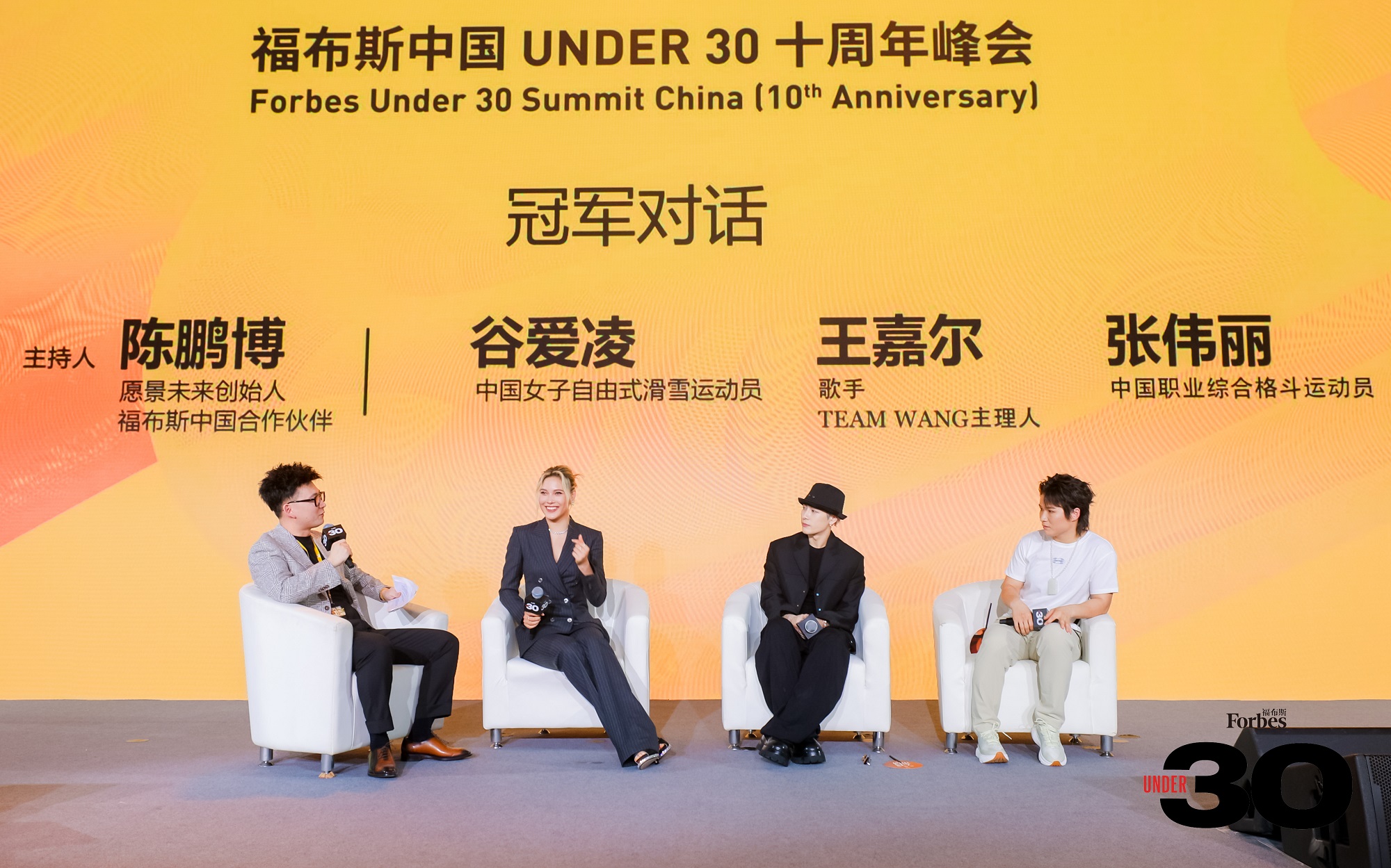 取消注销登录_|3 登陆后点击设置个人设置注销账号_注销账号界面