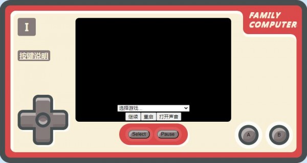 百度盒子还能用吗_百度盒子版_百度盒子刷成游戏机