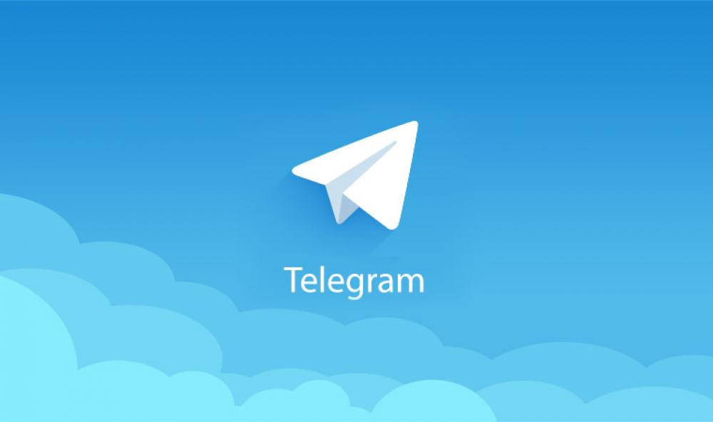telegram解禁设置_telegram设置解禁_telegram如何解禁