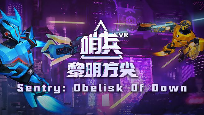 玩游戏四年级作文_玩游戏四年级作文400字_sinvr游戏怎么玩
