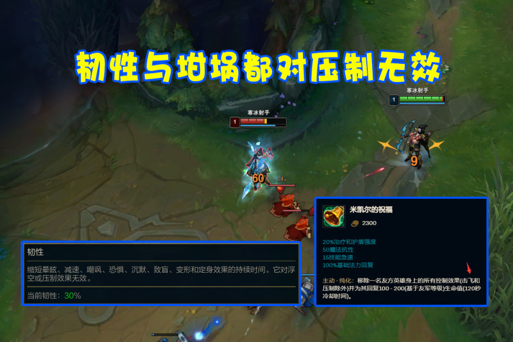 没什么卵用的游戏监管新规,真实目的到底是啥?_没什么卵用的游戏监管新规,真实目的到底是啥?_没什么卵用的游戏监管新规,真实目的到底是啥?