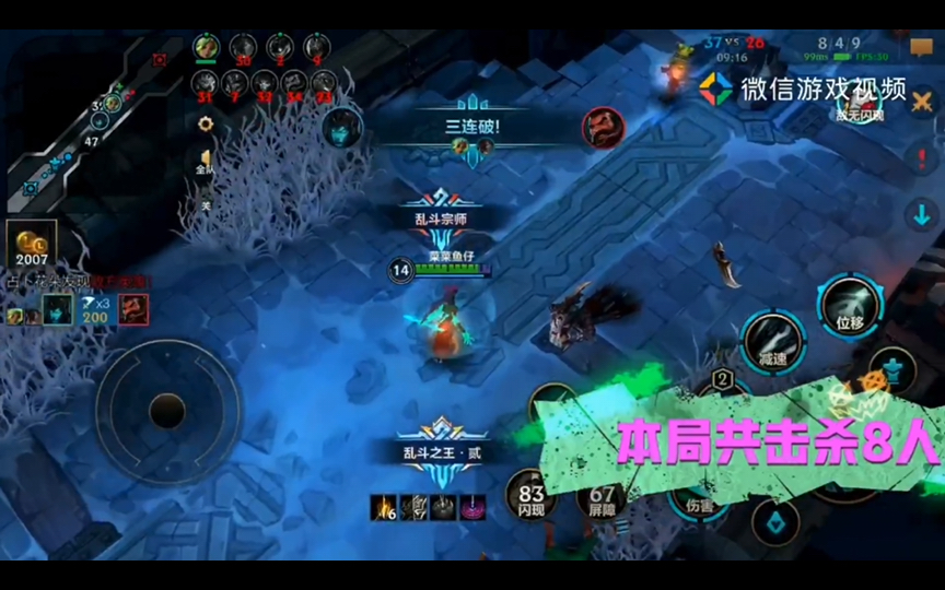 lol看游戏时长_怎么看自己英雄联盟玩了多少小时_看英雄联盟玩了多久