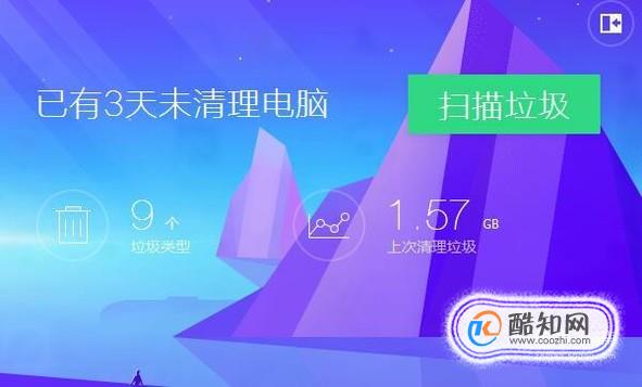 内存打游戏要多少g_打游戏要多少内存_内存打游戏有什么用