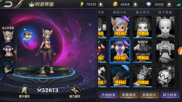 游戏测试工作内容流程_测试游戏的工作_游戏测试工作怎么样