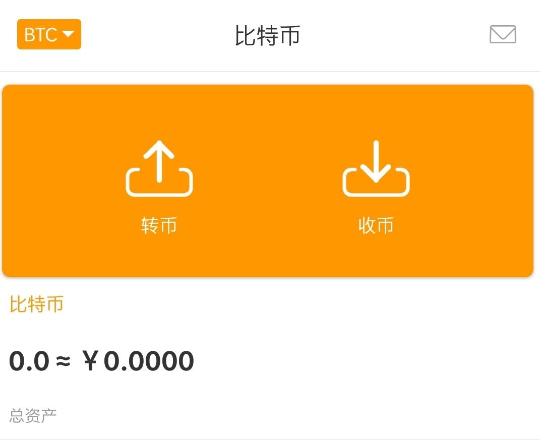 钱包下载官网_tp钱包安卓版官方下载_钱包app下载