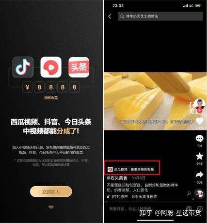 token授权机制_imtoken授权管理系统_imtoken授权管理教程