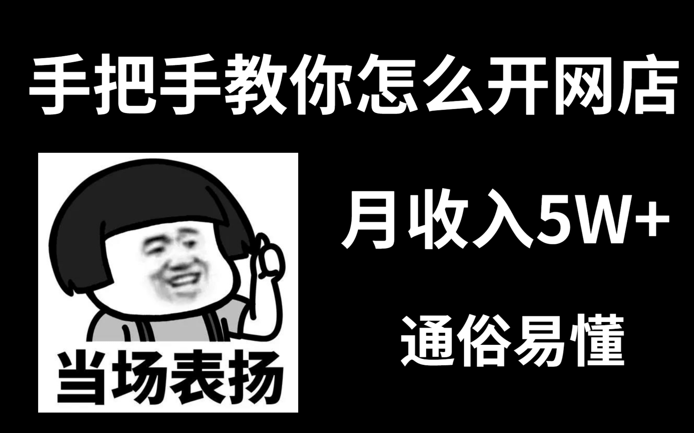 在tp钱包里怎么买币_钱包里面买币_钱包买币是什么意思