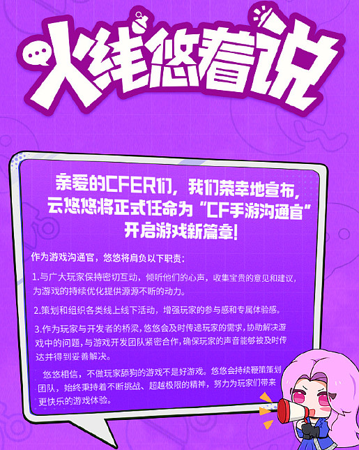 技能平衡_级技能信息的看法和感受。您对这个技能有何预期呢?是否担忧它会影响游戏平衡?期_等位基因的频率是否处于平衡
