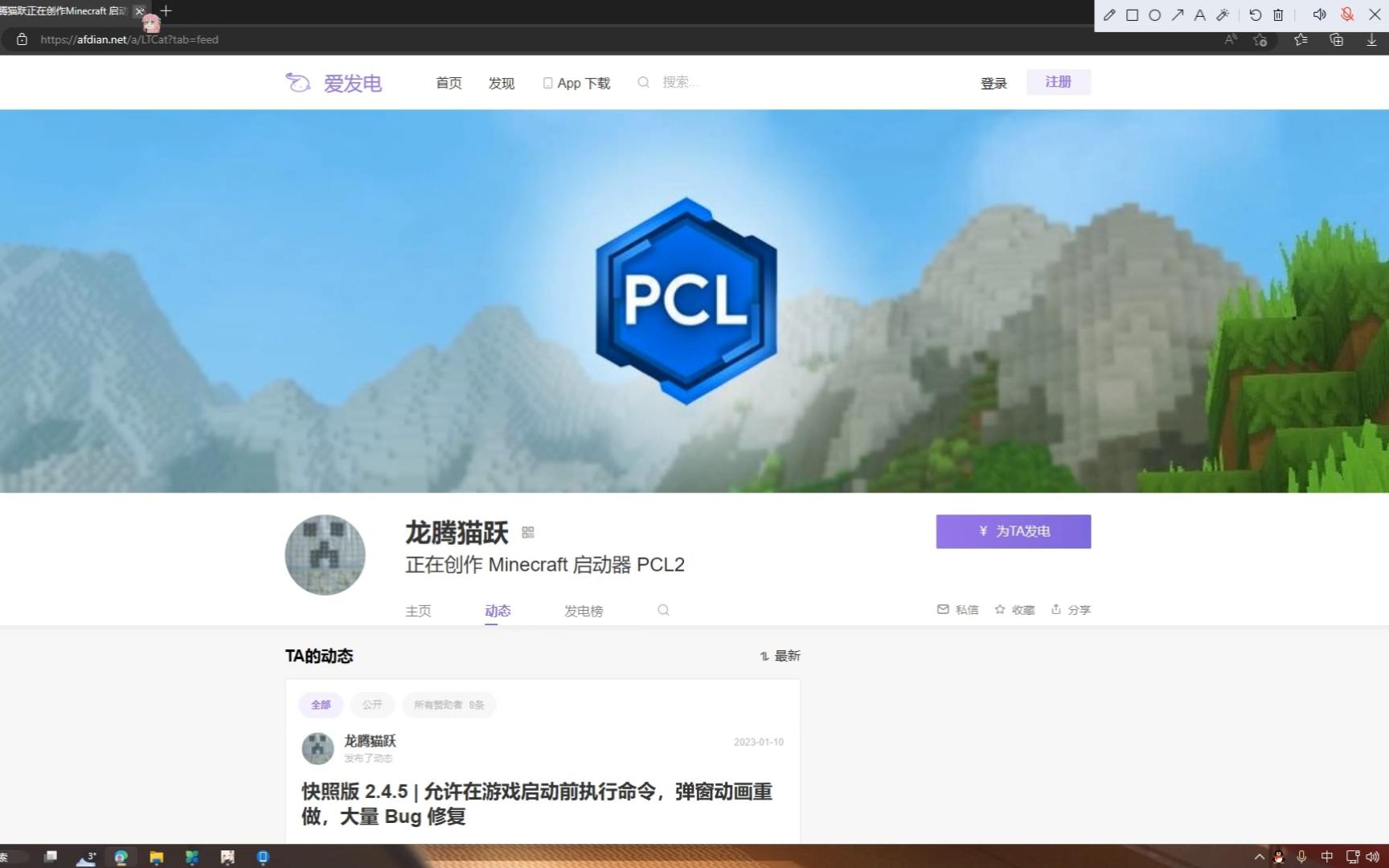 如何静止mc启动器每次在启动时自动更新_开启静止_起动停止系统