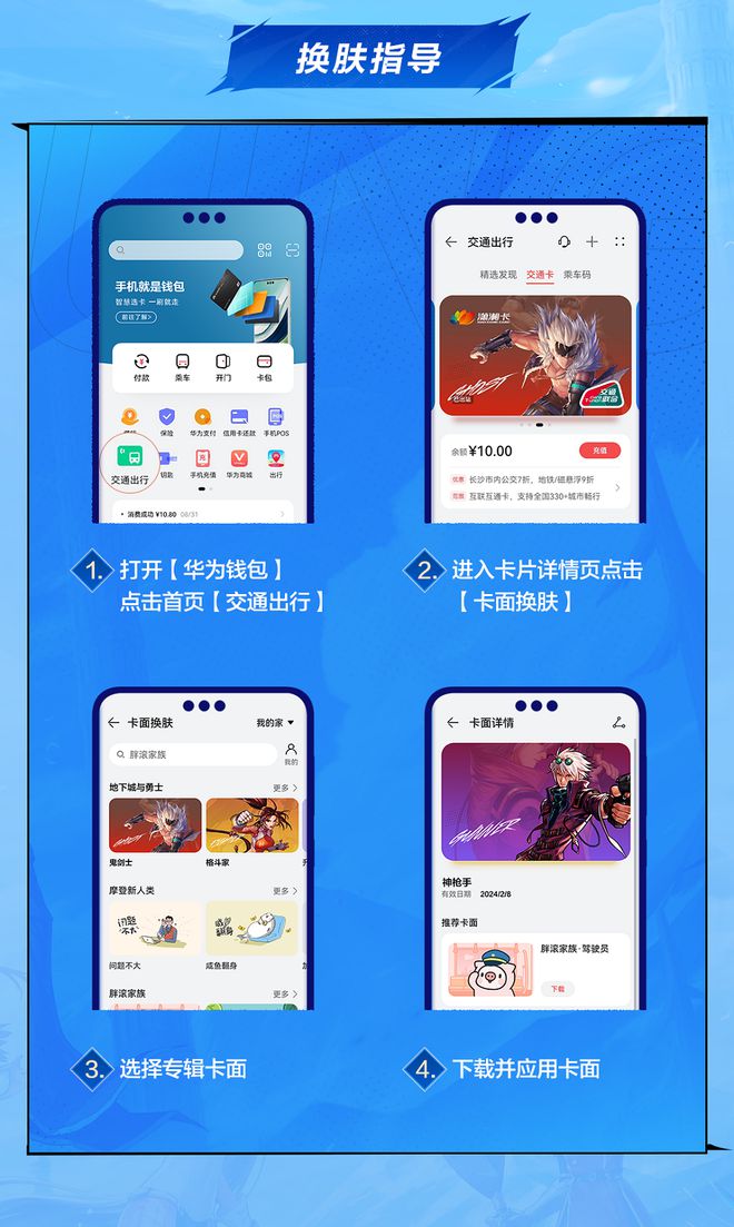华为充值退款申请退款_华为充值可以退款吗_充值退款华为可以退吗