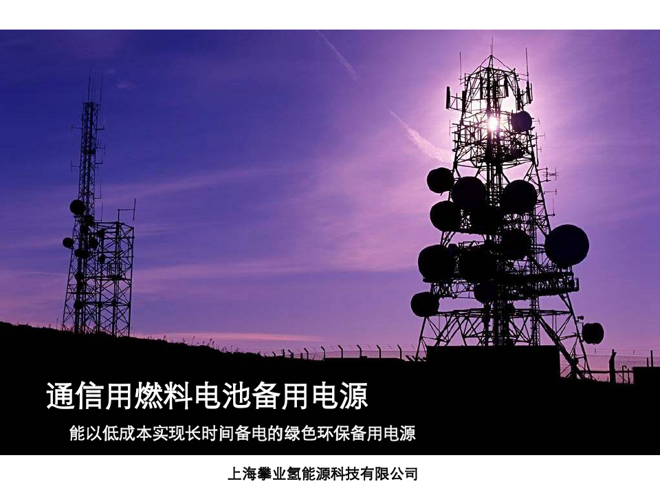 安卓官网下载_telegreat下载安卓官网_安卓官网下载平台