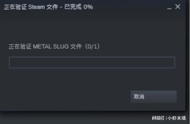 游戏载入慢跟什么有关_加载缓慢严重影响游戏流畅性进而使得高端游戏无法顺利运行直接损害了玩家_游戏加载慢卡顿