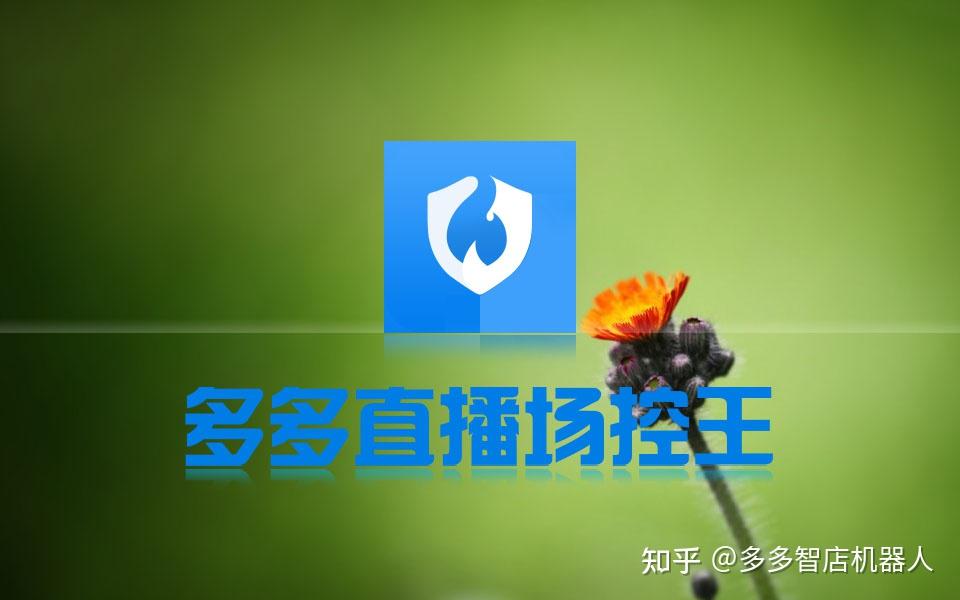 直播8_telegram怎么直播_直播软件