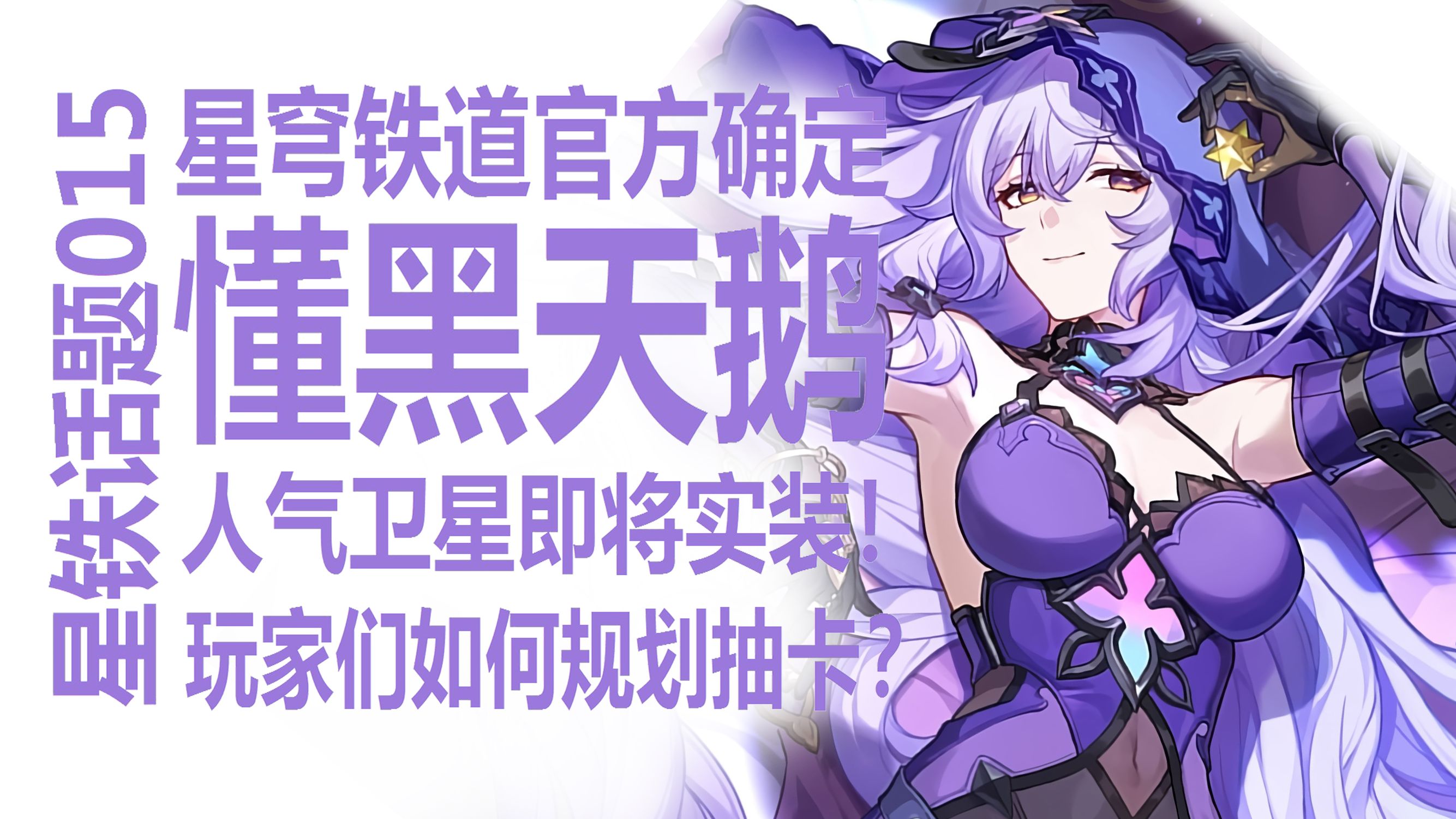 开天屠龙辅助_开天之地辅助怎么开_开天辅助官网