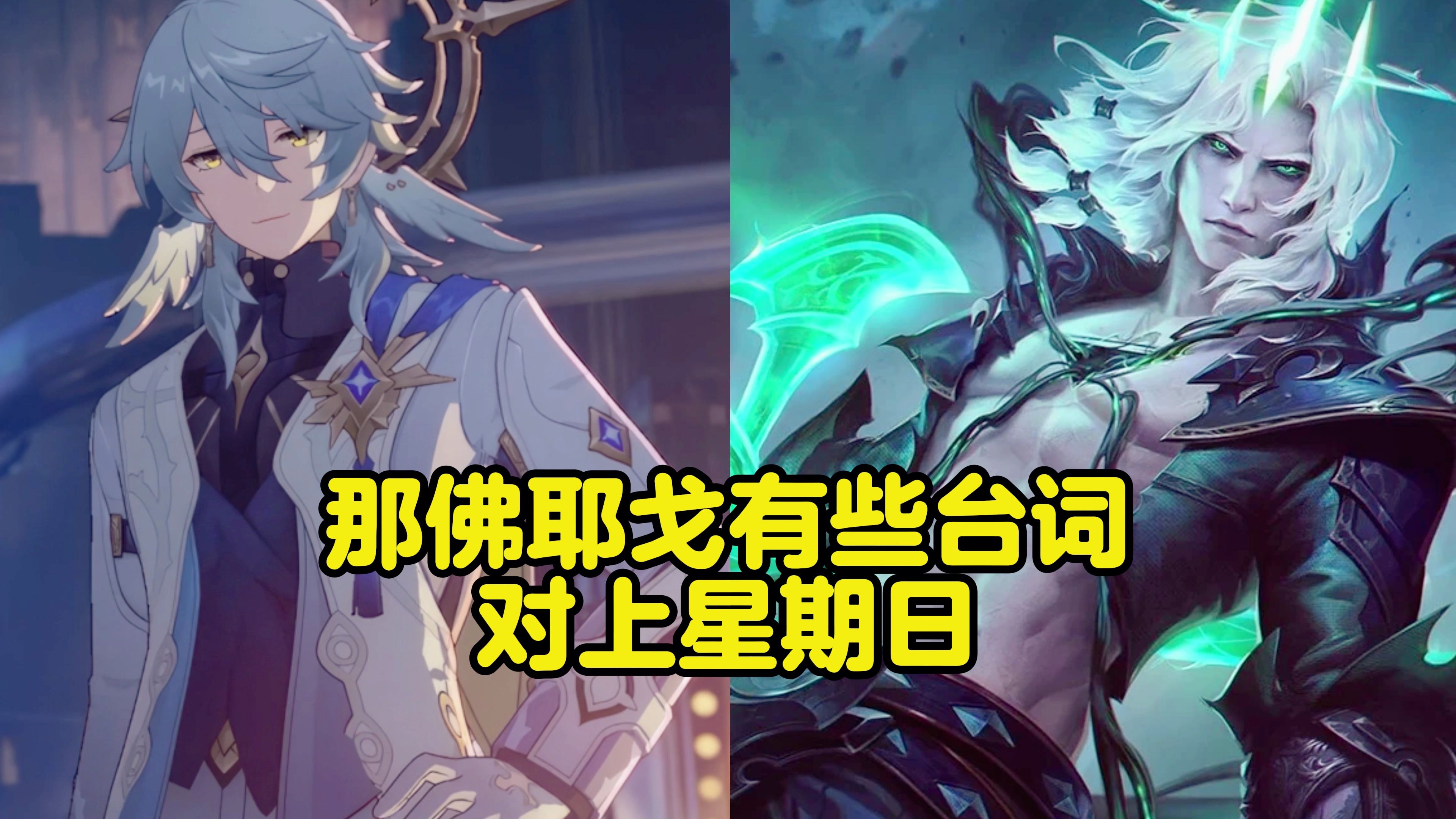 麦克风有游戏声音怎么回事_其他游戏麦克风正常就玩lol说话声音小_麦克风说话有游戏声音