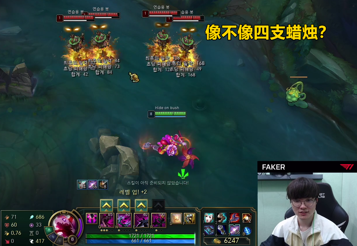 麦克风有游戏声音怎么回事_麦克风说话有游戏声音_其他游戏麦克风正常就玩lol说话声音小