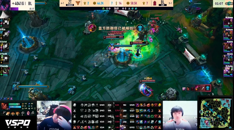 其他游戏麦克风正常就玩lol说话声音小_麦克风有游戏声音怎么回事_麦克风说话有游戏声音